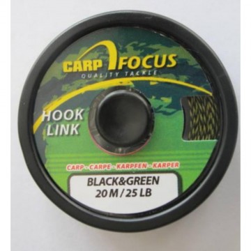 Шаранджийски повод Carp focus  Summer Camou