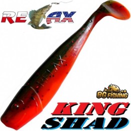 Силиконова примамка Relax Ripper Kingshad Laminat 10см