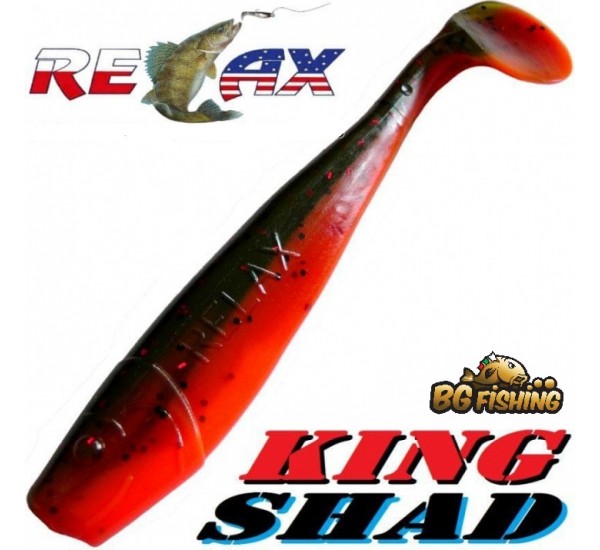 Силиконова примамка Relax Ripper Kingshad Laminat 10см
