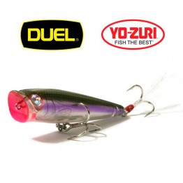 Попър Yo-zuri 3D Quiet Wave Popper