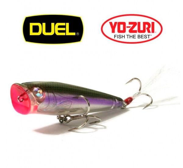 Попър Yo-zuri 3D Quiet Wave Popper
