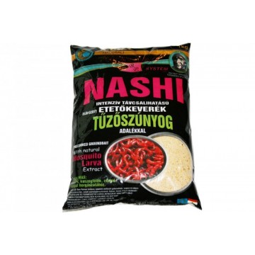 Захранка Cukk NASHI (mosquito larva)